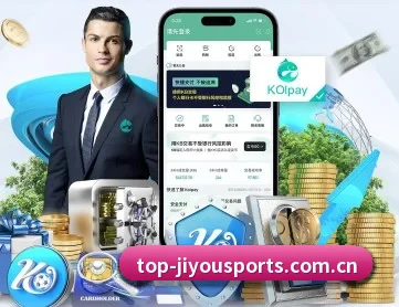 九游网页 APP